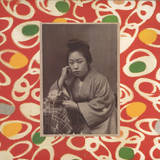 Japan Blues - Sells His Record Collection