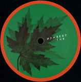 Rawmoments ( Paolo Rocco With Lessi S & Pijynman) - Cob 09 2x12"