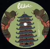 C-Wendy / Renzo - Tribute To Joshua Nolan