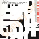 Lost Witness - Home *2*