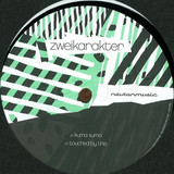 Zweikarakter - Kuma Suma