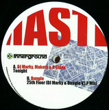 Various - The Master Plan - Part 2