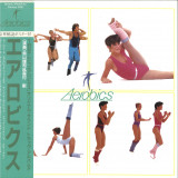 YUJI TORIYAMA & KEN MORIMURA - AEROBICS LP