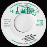 Donovan Kingjay / Dean Fraser - Win The War / Train tracks