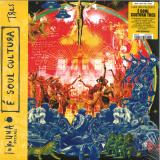 LUKE UNA pres. E SOUL CULTURA - VOL 3 LP