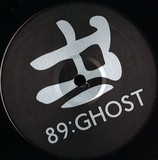 Logic Systems - Logic Systems Ep
