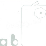 Minibar - *1* Milkshake Ep