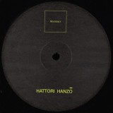 Hattori Hanzo - The Sword