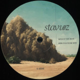 STAVROZ - KICK UP THE DUST