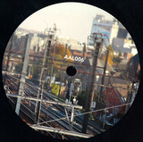 Innershades - Kerrebroek Memories
