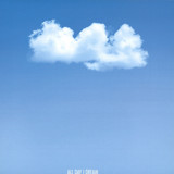 Gab Rhome - Reveries Ephemeres