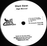 Giant Swan - High Waisted