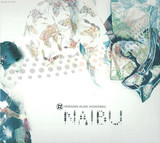 Naibu - Naibu