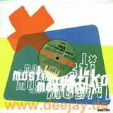 Kira - I'll Be Your Angel *remix*