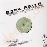 Joni Pres. External Art - We Forget