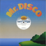 DHARMA - Plastic Doll (Remastered 2019)