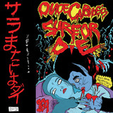 ONOE CAPONOE - SURF OR DIE