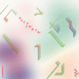 Poly Chain - Currency