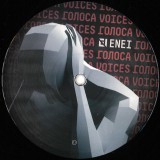 Enei - Voices EP
