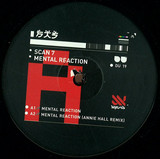 Scan 7 - Mental Reaction