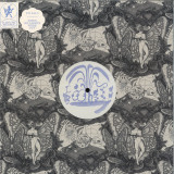 Ferro - When My Lights Were Out