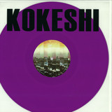 Lung Vs Alley Cat - Kokeshi Kompilation Album Sampler