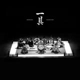 REIGAKUSHA - GAGAKU SUITES LP 2x12"