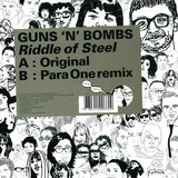 Guns N Bombs - Riddle Of Steel