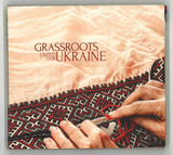 Grassroots - United Over Ukraine