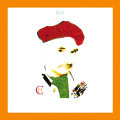 Holger Czukay - Der Osten Ist Rot/rome Remains Rome