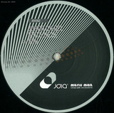 Johan Wedel - Shu / He He