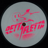 Yourhighness - Hades Ep