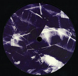 Sciahri - Behind The Line