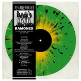 Ramones - The Club, Cambridge, Ma May 12th, 1976