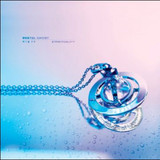 Pastel Ghost - Ethereality