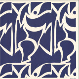 All Is Well - LaSalle EP