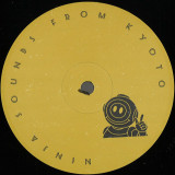 Stones Taro - Seed Man EP