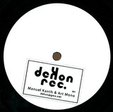 Dekon Rec - Father Said Ep