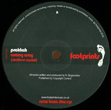 Nickbee - New Born Star Ep