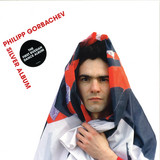 Philipp Gorbachev - Silver Album