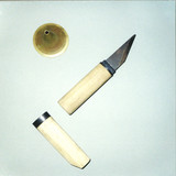 Jahiliyya Fields - Chance Life Moon Dance