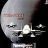 Storm Force - Kootex Ep