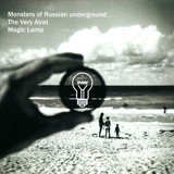 Airat Naryshkin (the Very Airat) - Magic Lamp
