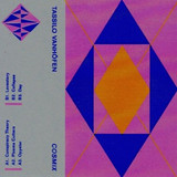 Tassilo Vanhöfen - Cosmix