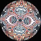 New Members - Cruiser Blade EP