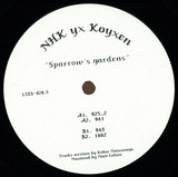 Nhk - Sparrow's Gardens