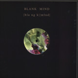 Dance - The Poison Dwarf