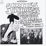 Various - Sixties Japanese Garage Psych Sampler