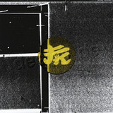 Autotune - Department 1