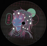 Repulsion - Heads Up EP